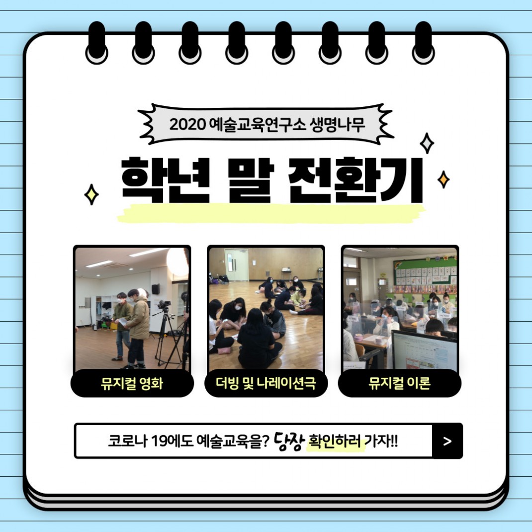 cbce0de3ef979b8b1a51a21eea00c72f_1615894246_0831.jpg